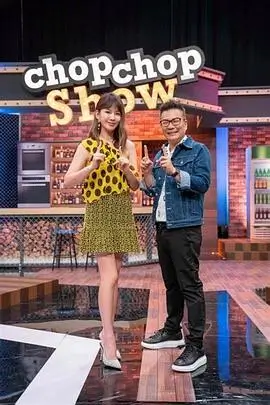 阳光灿烂的日子电影海报