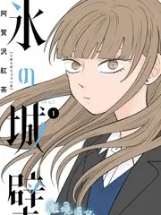 青春题材短剧创作趋势资讯配图